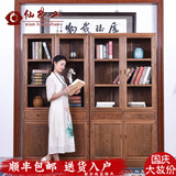红木家具 全鸡翅木书房书柜 带门 仿古中式实木书橱书架自由组合
