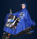 电动车雨衣男女士加厚摩托车成人单人户外骑行韩国时尚电瓶车雨披