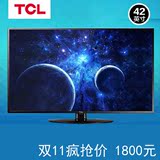 TCL 42寸液晶电视高清网络电视WIFI智八核