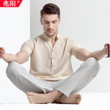2016男士亚麻短袖衬衫中国风休闲时尚 立领套头棉麻衬衣宽松潮
