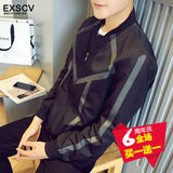 Exscv 韩版秋季新款夹克男士个性印花夹克外套青年外套时尚上衣潮
