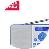 PANDA/熊猫 DS-172晨练mp3广播充电便携式fm调频收音机插卡小音箱