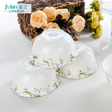 【6个装】 骨质瓷陶瓷碗 米饭碗 餐具套装骨瓷碗 4.5英寸碗 中式
