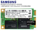 全新三星 Sumsung PM830 MSATA 32G SSD固态硬盘 品质之选