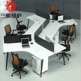 特价 南京办公桌简约组合隔断职员桌时尚钢架六人位创意办公家具
