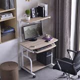 双层电脑桌台式家用简约现代宜家三层小户型书桌迷你可移动