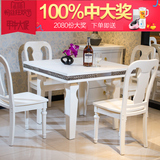欧式餐桌白色小户型餐台伸缩圆形正方形可折叠桌餐椅组合麻将餐台