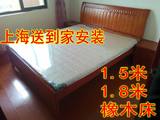 橡木床1.5米实木双人床1.8米简易架子床上海送到家安装免运费