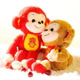 2016国产PP棉猩猩猴子公仔活动礼品毛绒玩具猴RY03