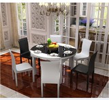 实惠家具6人现代简约钢化玻璃餐桌 小户型折叠伸缩圆餐桌椅组合