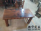 老船木餐桌长方形全实木可定制一米八板面多人用餐餐桌餐台经济型