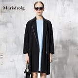 Marisfrolg玛丝菲尔 简约大气廓形中长款风衣 专柜正品秋新女装