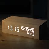 创意时尚床头钟静音夜光时钟可调亮度 闹钟木质LED电子钟经典复古