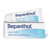 德国代购◆拜耳药业出品Bepanthol 防晒润唇膏儿童孕妇适用 管装