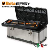 Beta进口不锈钢硬塑五金工具箱家用 工具箱多功能维修收纳箱大号