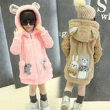 童装冬装新款韩版女童加绒加厚毛衣棉衣中长款卡通皮草儿童外套