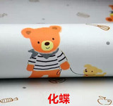 新款卡通小熊自粘式墙贴壁纸即时贴纸防水PVC印花