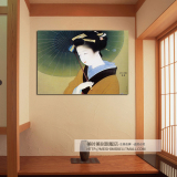 日本仕女图浮世绘艺妓挂画榻榻米装饰画日式酒店无框画寿司店壁画