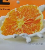 特价中韩国济州岛特产元祖产品生柑橘桔子白巧克力160g