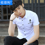 新款夏季男士短袖衬衫韩版修身印花寸衫青少年学生休闲打底衬衣潮