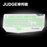 白色键盘 达尔优审判者 USB有线3色背光游戏键盘 19键无冲CF/LOL