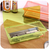 沥水筷盒 多用带盖筷子汤勺餐具收纳盒 加厚塑料简约筷子筒369