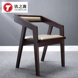 铁之源 复古实木椅子美式实木餐椅 扶手靠背椅简约时尚家用书桌椅