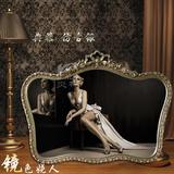 皇冠梳妆镜壁挂卧室妆镜雕花浴室镜欧式美容镜梳妆台镜子大挂镜壁