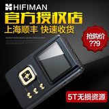 热卖Hifiman HM-603 ape无损音乐播放器 hifi发烧便携式高清车载m
