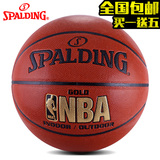正品斯伯丁篮球74-606Y真皮手感NBA比赛水泥地室外篮球lanqiu蓝球