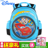 迪士尼幼儿园书包 儿童中小班1-3岁汽车小书包男童卡通双肩背包