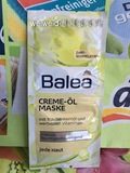 【新出现货】德国Balea 葡萄籽精油维他命强效保湿滋养面膜 2*8ml