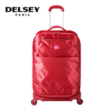 Delsey法国大使拉杆箱万向轮软箱子大容量超轻旅行包双层保安拉链