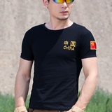 塔夫曼夏季军装男短袖T恤衫军迷战术迷彩服体能训练服特种兵t恤体