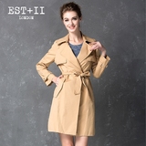 EST＋II/艺诗商场同款2016春装新品韩版修身女风衣ELC2R002C003