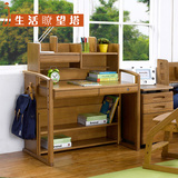 儿童书桌可升降儿童学习桌椅实木儿童学习桌带书架学生写字桌套装