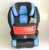 RECARO儿童安全座椅 超级莫扎特9月-12岁 isofix接口进口安全座椅