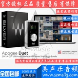 Apogee Duet for 支持iPad USB声卡 Duet2 3代音频接口 正品行货
