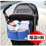 韩版多功能妈咪包婴儿童车收纳袋母婴外出用品包推车挂包内胆包