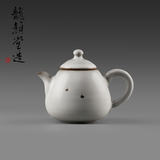 龍颜堂 白釉铁斑梨形壶 陶制茶壶日式功夫茶道具纯手工陶瓷泡茶壶