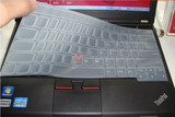 联想ThinkPad E440 T430 E430c 14寸笔记本透明专用键盘保护贴膜