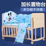 婴儿床实木便携式小尺寸儿童床环保宝宝床包邮可做书桌