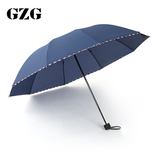 GZG 格子包边商务晴雨伞韩国加固创意雨伞折叠男女广告伞定制logo