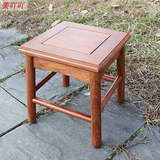 红木凳子 非洲花梨木实木小矮凳 洗衣凳儿童小方凳 换鞋凳仿古凳
