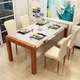大理石餐桌 伸缩现代简约餐桌椅组合6人饭桌小户型多功能折叠餐台