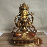 藏传佛教品 国产仿尼泊尔纯铜鎏金 四臂观音菩萨 佛像10寸高29cm