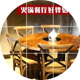 新品【豪典华庭】复古实木火锅桌餐桌椅电磁炉老火锅桌炭烧木烧烤