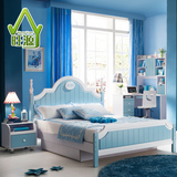 旺源简约现代儿童床男孩王子床环保儿童家具套房组合小孩床1.5米