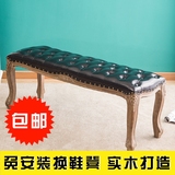 换鞋凳长凳子时尚欧美式创意沙发布艺床尾凳子茶几凳板凳实木矮凳