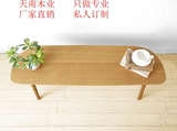 家具凳子白橡木长凳日式长凳餐椅原始现代简约家具实木原木环保